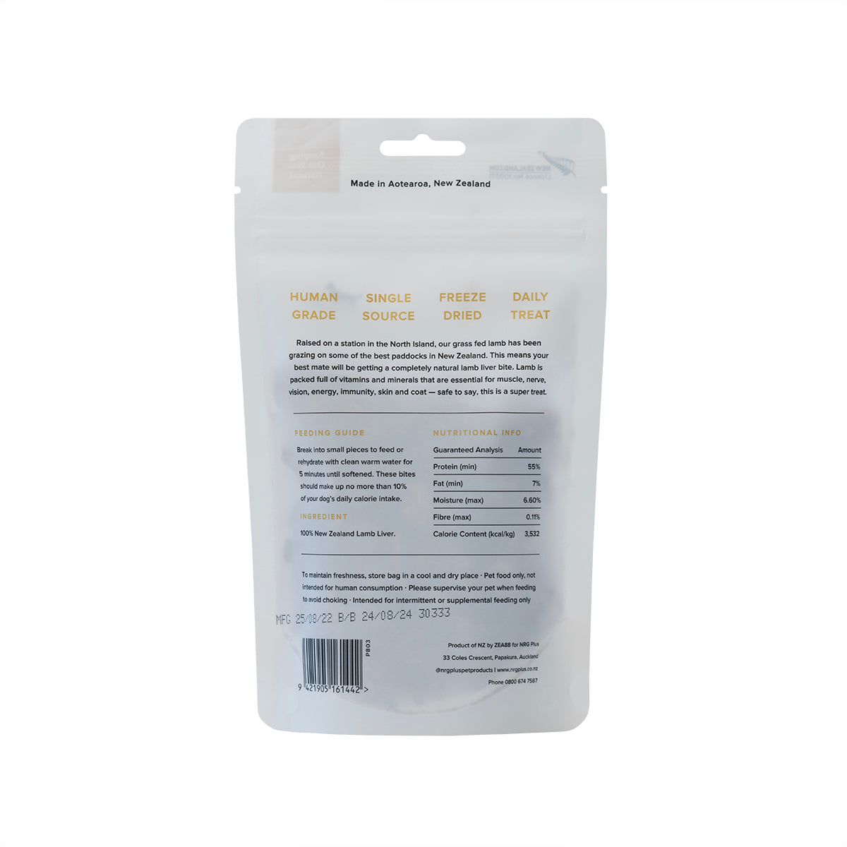 back pack shot of Freeze Dried Lamb Liver Treats